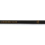 CHOPSTICK BAMBOO CARBONIZED 23CM 1/1 ΠΛΗΡΩΣ ΣΥΣΚΕΥΑΣΜΕΝΟ 20X100TEM.