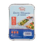 RETAIL ΣΚΕΥΟΣ ΑΛΟΥΜ. N204 ΚΟΤΟΠ. ΜΕΓΑΛΟ & ΧΑΡΤΙΝΟ ΚΑΠΑΚΙ 24X3TEM