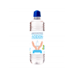 ΑΛΚΟΟΛΟΥΧΟΣ ΛΟΣΙΟΝ OPEN CARE 70° 410ml (24ΤΜΧ)