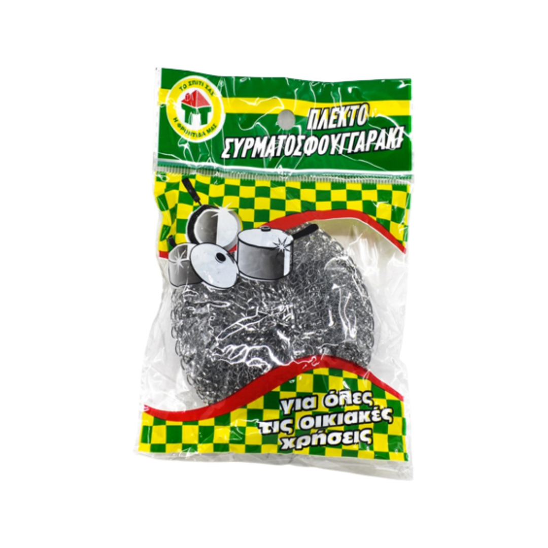 happy new year fireworks igsquare -1 (1)