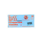 BOSS ΕΝΤΟΜΟΑΠΩΘΗΤΙΚΑ ΠΛΑΚΙΔΙΑ 30ΑΔΑ (60TMX)