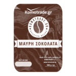 ΣΟΚΟΛΑΤΑ ΜΑΥΡΗ 1kg