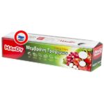 HANDY ΔΙΑΦΑΝΗΣ ΜΕΜΒΡΑΝΗ ΣΕ ΚΟΥΤΙ 43cmX200m MAX PVC FILM 16TMX/ΚΙΒ