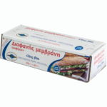 ΔΙΑΦΑΝΗΣ ΜΕΜΒΡΑΝΗ ΣΕ ΚΟΥΤΙ ΠΡΙΟΝΙ COOK PACK 30cmΧ250m 12τεμ.