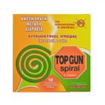 TOP GUN ΦΙΔΑΚΙ 10ΣΠΙΡΑΛ (60ΤΜΧ)