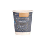 ΠΟΤΗΡΙ ΧΑΡΤΙΝΟ DW JEANS DESIGN 8oz 20X25ΤΕΜ.