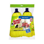 SCOTCH BRITE ΣΦΟΥΓΓΑΡΙΣΤΡΑ ΚΙΤΡΙΝΗ ΔΙΠΛΗ (20ΤΕΜ)