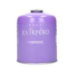 EL GRECO ΓΚΑΖΑΚΙΑ SPECIAL MAΥΡΟ/ΛΕΥΚΟ/ΜΠΕΖ/ΜΩΒ/ΠΡΑΣΙΝΟ 450gr. - Image 4