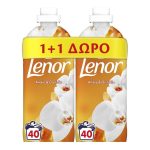 LENOR ΜΑΛΑΚΤΙΚΟ ΡΟΥΧΩΝ INDULGE ORCHID 40μεζ. (1+1) (6ΤΕΜ/ΚΙΒ)