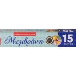 RETAIL ΔΙΑΦΑΝΗΣ ΜΕΜΒΡΑΝΗ TANI HOME ΣΕ ΚΟΥΤΙ-ΠΡΙΟΝΙ 15mX29cm 25τεμ.