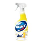 KLINEX SPRAY ΓΕΝΙΚΗΣ ΧΡΗΣΗΣ ΛΕΜΟΝΙ 4 ΣΕ 1 750ml (12TMX/KIB)