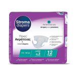 ΠΑΝΕΣ ΑΚΡΑΤΕΙΑΣ  STROMA PAD No3 LARGE 110-150cm 12ΤΜΧ (8 ΠΑΚΕΤΑ/ΚΙΒ)