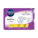 ΠΑΝΕΣ ΑΚΡΑΤΕΙΑΣ STROMA PAD No2 MEDIUM 80-120cm 15ΤΜΧ (8 ΠΑΚΕΤΑ/ΚΙΒ)