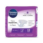 ΠΑΝΕΣ ΑΚΡΑΤΕΙΑΣ STROMA PAD No4 X-LARGE 130-160cm 10ΤΜΧ (8 ΠΑΚΕΤΑ/ΚΙΒ)