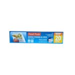 ZIPPER FOOD PACK ΚΟΥΤΙ No2(MEDIUM) 22x29cm 3lt (20TMX x 50)