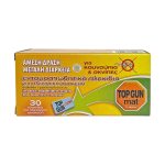 TOP GUN ΕΝΤΟΜΟΑΠΩΘΗΤΙΚΑ ΠΛΑΚΙΔΙΑ 30ΑΔΑ (60TMX)