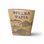 ΧΑΡΤΟΣΑΚΟΥΛΑ KRAFT ΓΙΑ ΨΑΡΙΑ 2kg ΜΕΓΑΛΗ 21Χ28cm 10KG
