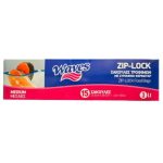 WAVES ZIP LOCK ΣΑΚ. ΤΡΟΦΙΜΩΝ No2 3lt 23,5x28,5cm 15TMX (50ΤΜΧ/ΚΙΒ)